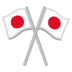 download apk joker123 terbaru tetapi Prefektur Fukui telah mulai beroperasi sebagai pengguna kedua Kotak Ide 2.0 yang terbuka. Saya akan melakukannya. Kali ini